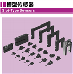 明治傳感器(qì)